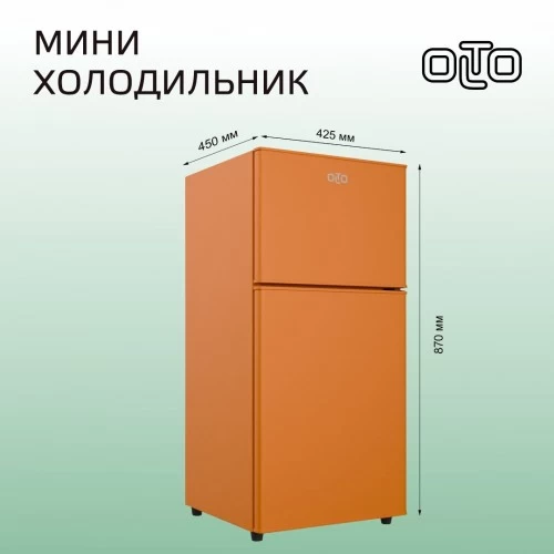 Холодильник OLTO RF-120T (оранжевый) 2