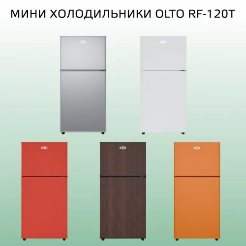 Холодильник OLTO RF-120T (оранжевый) 6
