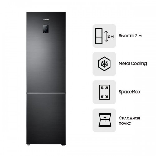 Холодильник Samsung RB38C7B6D12/EF (белый) 4