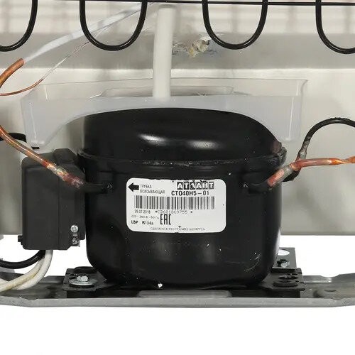 Холодильник Саратов 550 (белый) 4