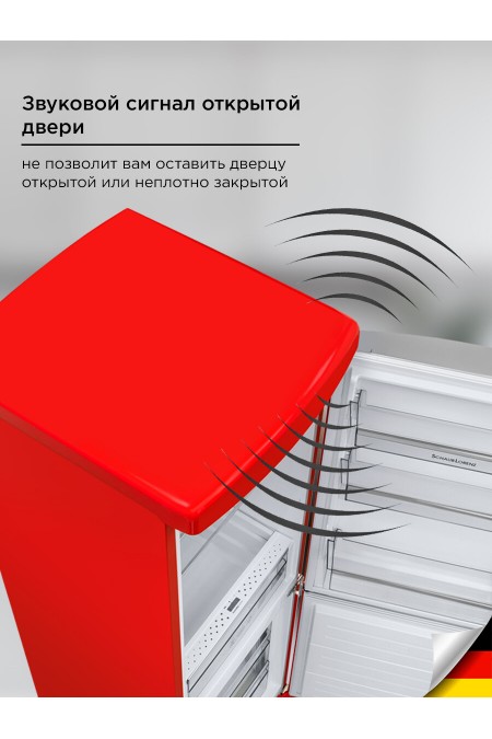 Холодильник Schaub Lorenz SLU S339R3 (красный) 7