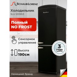Холодильник Schaub Lorenz SLU S339S3 (черный)
