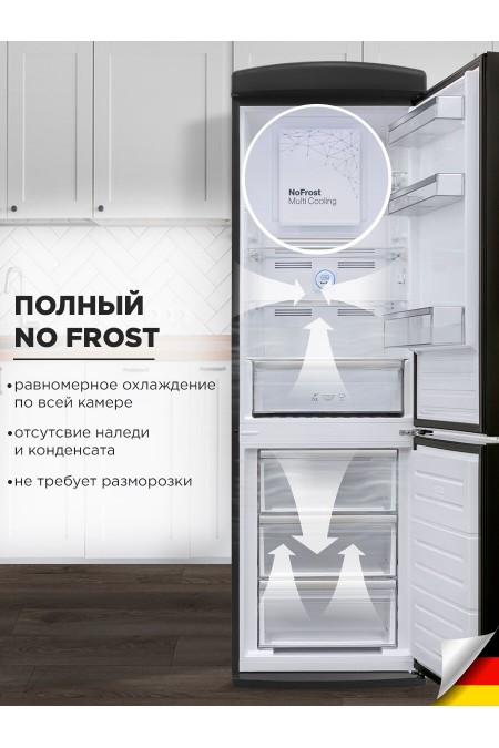 Холодильник Schaub Lorenz SLU S339S3 (черный) 1