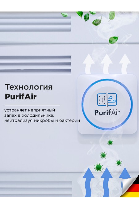 Холодильник Schaub Lorenz SLU S339S3 (черный) 4