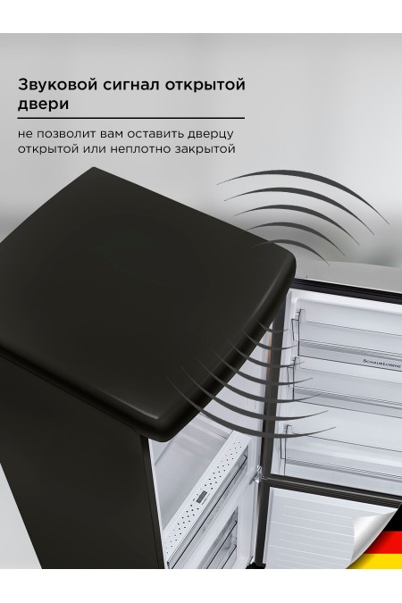Холодильник Schaub Lorenz SLU S339S3 (черный) 7