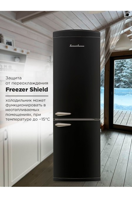 Холодильник Schaub Lorenz SLU S339S3 (черный) 8