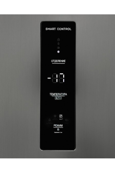 Холодильник Schaub Lorenz SLU S400H4EN (Side by Side) (нержавеющая сталь) 5