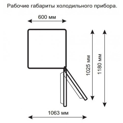 Холодильник STINOL STN 200 (белый) 7