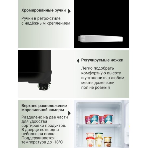 Холодильник TESLER RT-110 (черный) 3