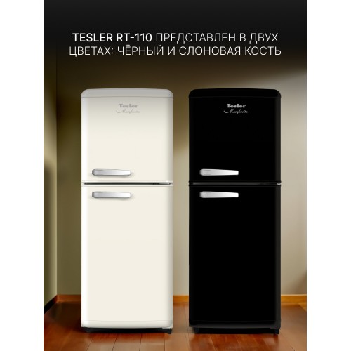 Холодильник TESLER RT-110 (черный) 6