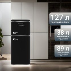 Холодильник Tesler RT-132 (черный)