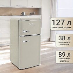 Холодильник Tesler RT-132 (песочно-серый)