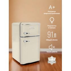 Холодильник Tesler RT-97 (бежевый)