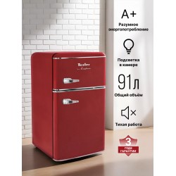 Холодильник Tesler RT-97 (красный)