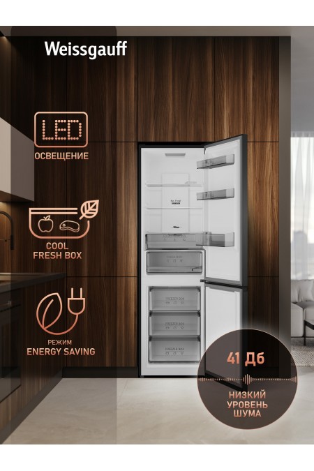 Холодильник Weissgauff WRK 2000 Total NF Inverter Black Inox (темная сталь) 1