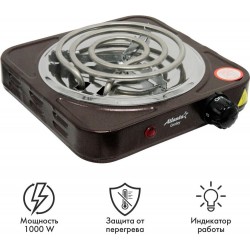 Электрическая плита Atlanta ATH-1734 (коричневый)