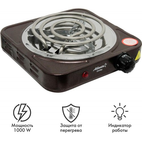 Электрическая плита Atlanta ATH-1734 (коричневый) 