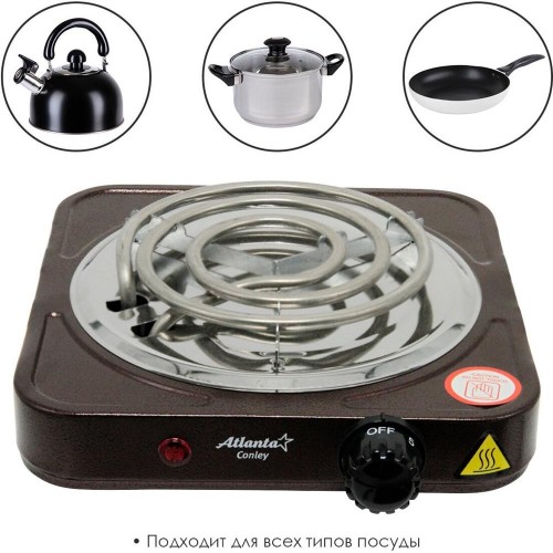 Электрическая плита Atlanta ATH-1734 (коричневый) 2