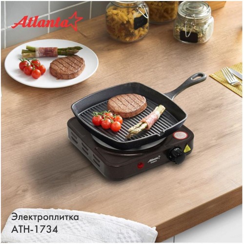 Электрическая плита Atlanta ATH-1734 (коричневый) 5