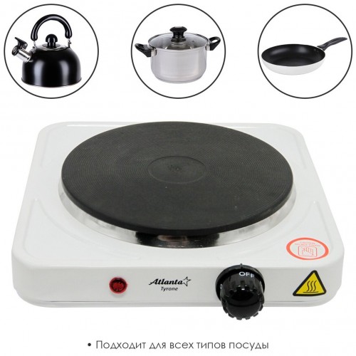 Электрическая плита Atlanta ATH-1736 (белый) 1