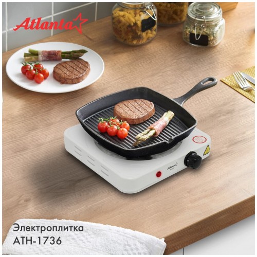 Электрическая плита Atlanta ATH-1736 (белый) 2