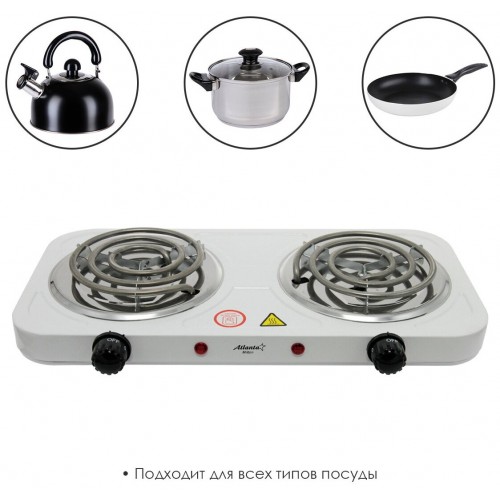 Электрическая плита Atlanta ATH-1737 (белый) 1