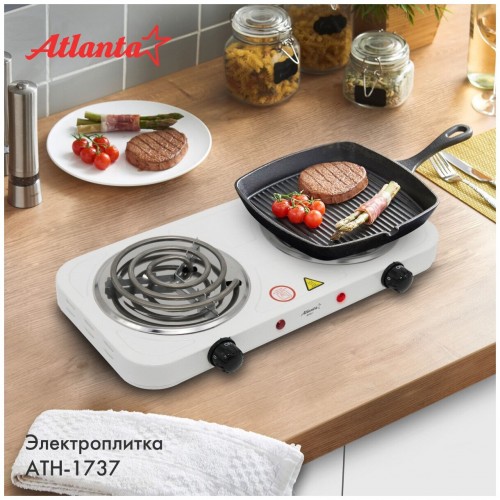 Электрическая плита Atlanta ATH-1737 (белый) 3