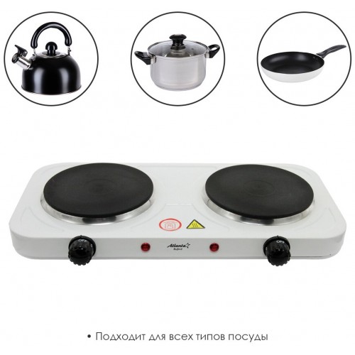 Электрическая плита Atlanta ATH-1739 (белый) 1