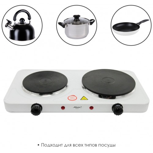 Электрическая плита Atlanta ATH-1740 (белый) 2
