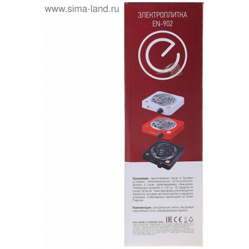 Электрическая плита Energy EN-902R (красный) 5