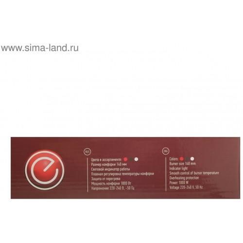 Электрическая плита Energy EN-902R (красный) 7