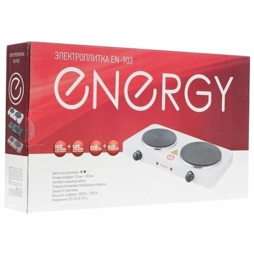 Электрическая плита Energy EN-903B (черный) 4