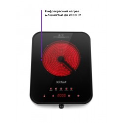 Электрическая плита Kitfort КТ-141 (черный)