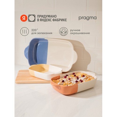 Электрическая плита NORDEN FF6055XXVW (белый) 7