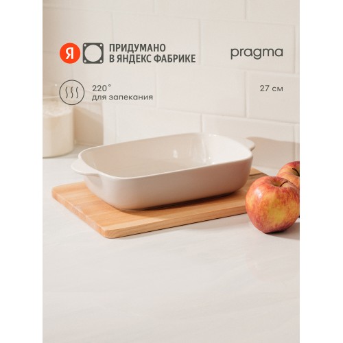 Электрическая плита NORDEN FF6055XXVW (белый) 8