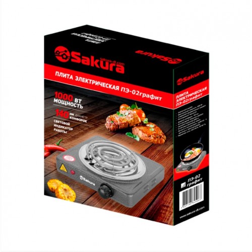 Электрическая плита Sakura ПЭ-01 (графит) 5