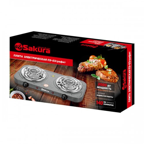 Электрическая плита SAKURA ПЭ-03 (графит) 2