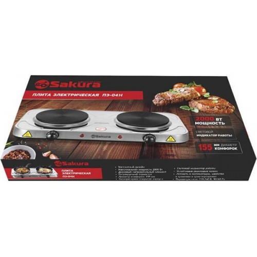 Электрическая плита Sakura ПЭ-04Н (серебристый) 1