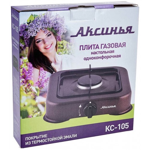 Газовая плита Аксинья КС-105 (коричневый) 2