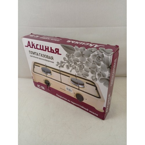 Газовая плита Аксинья КС-106 (бежевый) 6