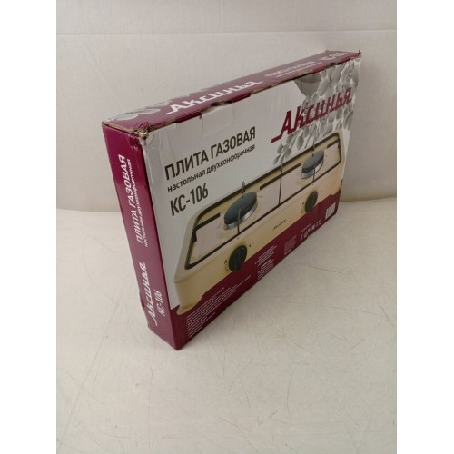 Газовая плита Аксинья КС-106 (бежевый) 7