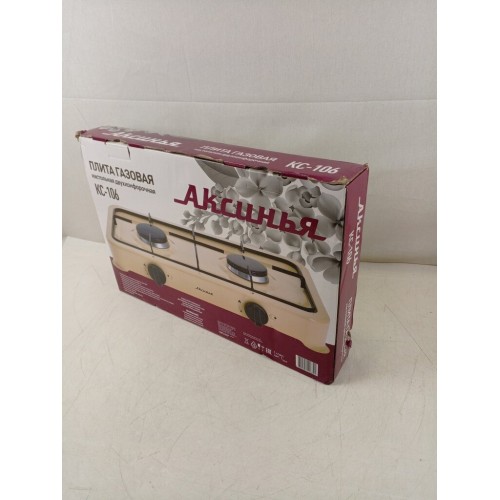 Газовая плита Аксинья КС-106 (бежевый) 8