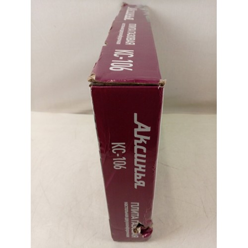 Газовая плита Аксинья КС-106 (бежевый) 9