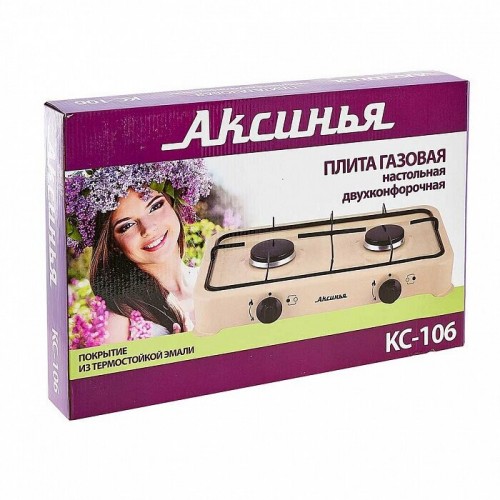 Газовая плита Аксинья КС-106 (коричневый) 2