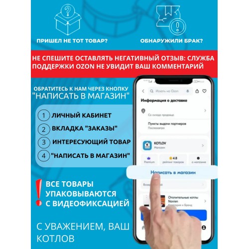 Газовая плита Beko FSGT 62130 DXO (серебристый) 1