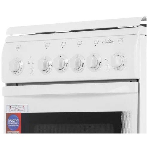 Газовая плита De Luxe 5040.33Г (белый) 4