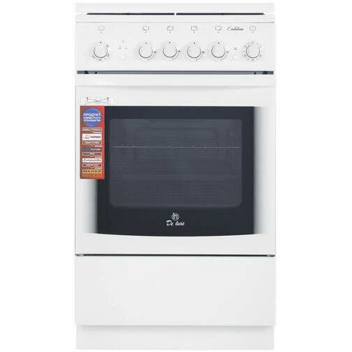 Газовая плита De Luxe 5040.33Г (белый) 8