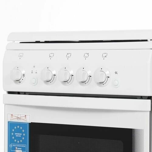 Газовая плита De Luxe 5040.44Г (кр) (белый) 2