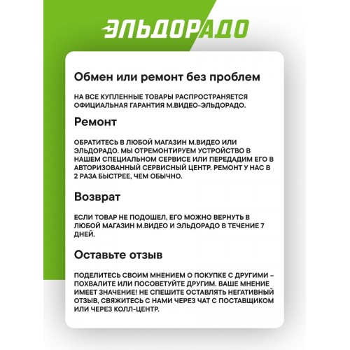 Газовая плита Gefest 6500-04 0069 (черный/серебристый) 8