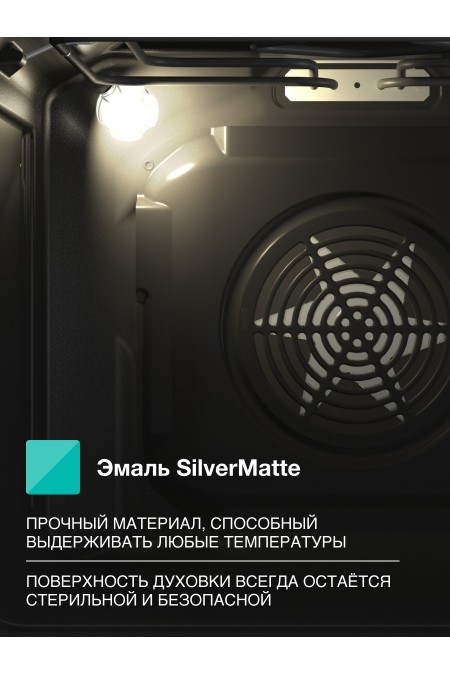 Газовая плита Gorenje GG5A12BEF (бежевый) 5